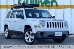 jeep patriot 2011 -CHRYSLER--Jeep Patriot ABA-MK74--1J4N72GB5BD292528---CHRYSLER--Jeep Patriot ABA-MK74--1J4N72GB5BD292528-