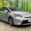 toyota prius 2015 -TOYOTA--Prius DAA-ZVW30--ZVW30-0465058---TOYOTA--Prius DAA-ZVW30--ZVW30-0465058- image 17