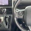 toyota sienta 2015 -TOYOTA--Sienta DBA-NSP170G--NSP170-7002408---TOYOTA--Sienta DBA-NSP170G--NSP170-7002408- image 23