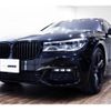 bmw 7-series 2017 quick_quick_LDA-7C30_WBA7C62020G264413 image 2