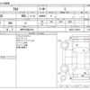 suzuki alto 2017 CFJ1595755 image 3