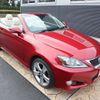 lexus is 2011 -LEXUS--Lexus IS DBA-GSE20--GSE20-2518199---LEXUS--Lexus IS DBA-GSE20--GSE20-2518199- image 3