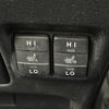toyota esquire 2018 -TOYOTA--Esquire DAA-ZWR80G--ZWR80-0314622---TOYOTA--Esquire DAA-ZWR80G--ZWR80-0314622- image 22
