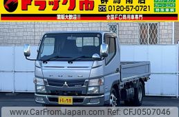 mitsubishi-fuso canter 2013 GOO_NET_EXCHANGE_0403464A30241128W001