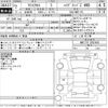 toyota yaris-cross 2020 -TOYOTA--Yaris Cross MXPJ15-2002400---TOYOTA--Yaris Cross MXPJ15-2002400- image 3