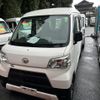 daihatsu hijet-cargo 2021 CFJ1544543 image 1
