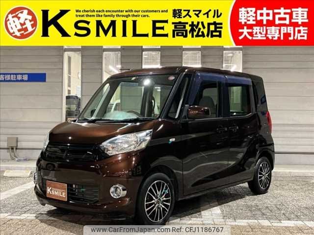 mitsubishi ek-space 2016 -MITSUBISHI--ek Space DBA-B11A--B11A-0116607---MITSUBISHI--ek Space DBA-B11A--B11A-0116607- image 1