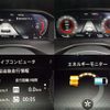 nissan x-trail 2022 -NISSAN--X-Trail 6AA-SNT33--SNT33-000158---NISSAN--X-Trail 6AA-SNT33--SNT33-000158- image 4