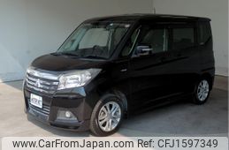 mitsubishi delica-d2 2016 CFJ1597349