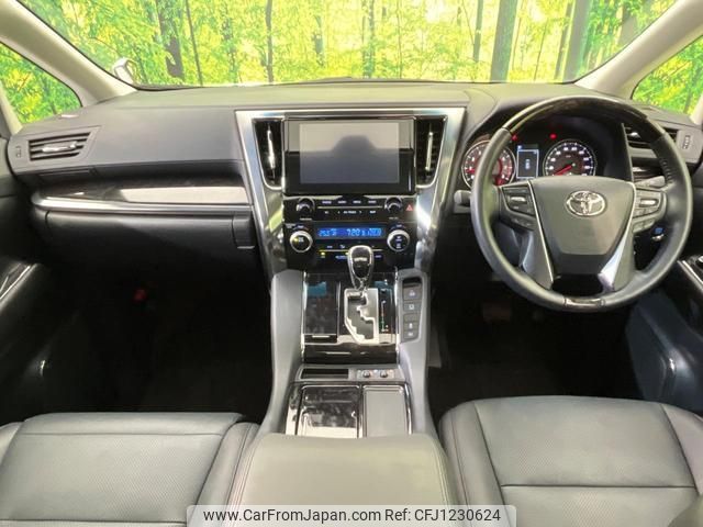 toyota alphard 2022 quick_quick_AGH30W_AGH30-0435932 image 2
