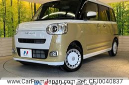 daihatsu move-canbus 2022 -DAIHATSU--Move Canbus 5BA-LA850S--LA850S-0008451---DAIHATSU--Move Canbus 5BA-LA850S--LA850S-0008451-