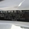 daihatsu move-canbus 2023 -DAIHATSU 【尾張小牧 581】--Move Canbus LA850S--LA850S-0039513---DAIHATSU 【尾張小牧 581】--Move Canbus LA850S--LA850S-0039513- image 11