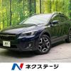 subaru xv 2018 -SUBARU--Subaru XV DBA-GT7--GT7-061852---SUBARU--Subaru XV DBA-GT7--GT7-061852- image 1