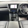 toyota alphard 2020 CFJ1860186 image 16