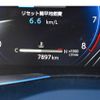 toyota harrier 2023 CFJ1851559 image 8