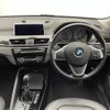 bmw x1 2016 -BMW--BMW X1 DBA-HS15--WBAHS12040P891916---BMW--BMW X1 DBA-HS15--WBAHS12040P891916- image 22