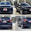 honda vezel 2014 504928-927145 image 7