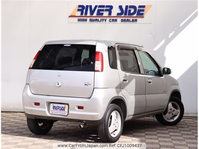 suzuki kei 2006 -SUZUKI--Kei CBA-HN22S--HN22S-663354---SUZUKI--Kei CBA-HN22S--HN22S-663354- image 2
