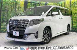 toyota alphard 2015 quick_quick_AYH30W_AYH30-0018374