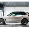 bmw x5 2020 quick_quick_3DA-CV30S_WBACV620009B68831 image 8