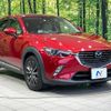 mazda cx-3 2015 -MAZDA--CX-3 LDA-DK5FW--DK5FW-116088---MAZDA--CX-3 LDA-DK5FW--DK5FW-116088- image 17