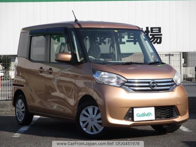 nissan dayz-roox 2014 -NISSAN--DAYZ Roox DBA-B21A--B21A-0025643---NISSAN--DAYZ Roox DBA-B21A--B21A-0025643- image 1