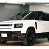 rover defender 2023 -ROVER 【神戸 334ﾄ3128】--Defender 3CA-LE72WAB--SALEA7AW5P2236259---ROVER 【神戸 334ﾄ3128】--Defender 3CA-LE72WAB--SALEA7AW5P2236259- image 49