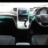 toyota alphard 2012 -TOYOTA--Alphard ANH20W--8231827---TOYOTA--Alphard ANH20W--8231827- image 2