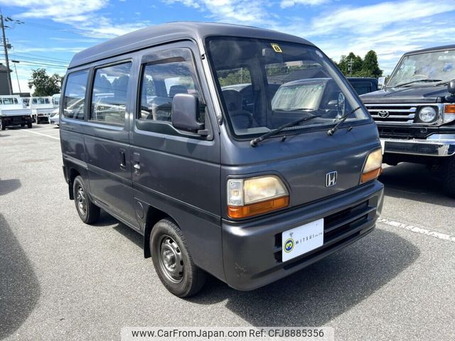 1994 Honda Acty Van V-HH3 2WD - Car Price $2,370