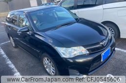 toyota corolla-fielder 2014 -TOYOTA--Corolla Fielder DBA-ZRE162G--ZRE162-7005530---TOYOTA--Corolla Fielder DBA-ZRE162G--ZRE162-7005530-