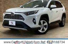 toyota rav4 2020 quick_quick_6BA-MXAA54_MXAA54-5013037