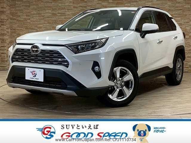 toyota rav4 2020 quick_quick_6BA-MXAA54_MXAA54-5013037 image 1