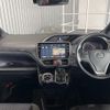 toyota voxy 2016 -TOYOTA--Voxy ZRR80W--ZRR80-0253219---TOYOTA--Voxy ZRR80W--ZRR80-0253219- image 3