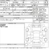 toyota yaris-cross 2022 -TOYOTA--Yaris Cross MXPJ10-2042225---TOYOTA--Yaris Cross MXPJ10-2042225- image 3