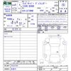 rover defender 2023 CFJ1849762 image 3