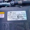 isuzu elf-truck 2021 CFJ1604167 image 11