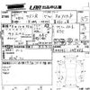 suzuki wagon-r 2013 -SUZUKI 【ＮＯ後日 】--Wagon R MH34S-245886---SUZUKI 【ＮＯ後日 】--Wagon R MH34S-245886- image 3