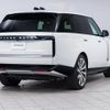 land-rover range-rover 2023 CFJ1731058 image 14