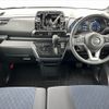 nissan roox 2023 -NISSAN--Roox 5AA-B44A--B44A-0414084---NISSAN--Roox 5AA-B44A--B44A-0414084- image 2