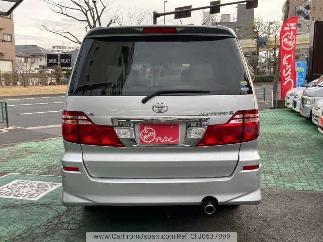 toyota alphard 2006 -TOYOTA--Alphard TA-MNH10W--MNH10-0091036---TOYOTA--Alphard TA-MNH10W--MNH10-0091036- image 2