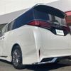 toyota alphard 2024 -TOYOTA--Alphard 3BA-AGH40W--AGH40-0016652---TOYOTA--Alphard 3BA-AGH40W--AGH40-0016652- image 15