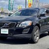 volvo xc60 2012 -VOLVO--Volvo XC60 CBA-DB6304TXC--YV1DZ9056C2344750---VOLVO--Volvo XC60 CBA-DB6304TXC--YV1DZ9056C2344750- image 19