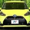 toyota sienta 2016 -TOYOTA--Sienta DAA-NHP170G--NHP170-7044762---TOYOTA--Sienta DAA-NHP170G--NHP170-7044762- image 16