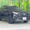 toyota rav4 2021 -TOYOTA--RAV4 6BA-MXAA54--MXAA54-2030353---TOYOTA--RAV4 6BA-MXAA54--MXAA54-2030353- image 16