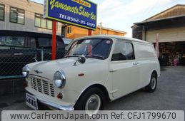 morris mini 1998 CFJ1799670