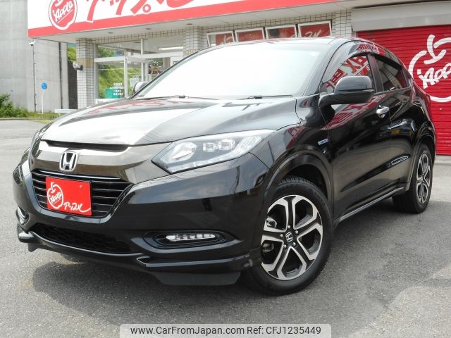 honda vezel 2016 -HONDA--VEZEL DAA-RU4--RU4-1202399---HONDA--VEZEL DAA-RU4--RU4-1202399- image 1