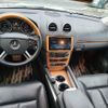 mercedes-benz gl-class 2008 quick_quick_164886_WDC1648861A410524 image 3
