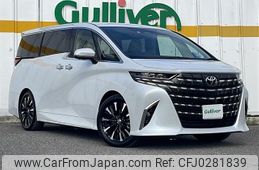 toyota alphard 2023 -TOYOTA--Alphard 6AA-AAHH45W--AAHH45-0004695---TOYOTA--Alphard 6AA-AAHH45W--AAHH45-0004695-