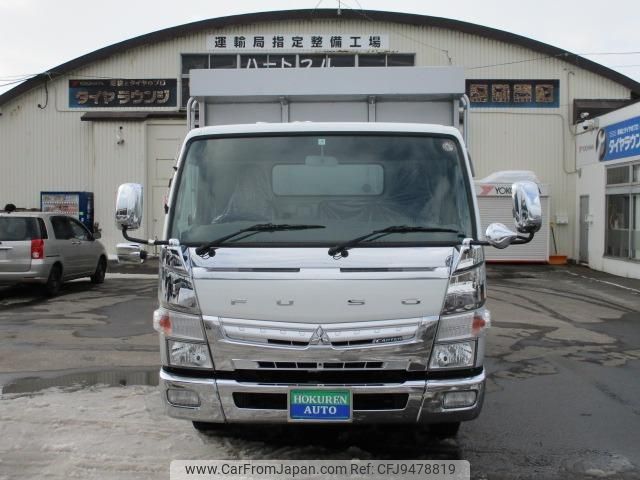 mitsubishi-fuso canter 2015 GOO_NET_EXCHANGE_0302059A30240214W004 image 2