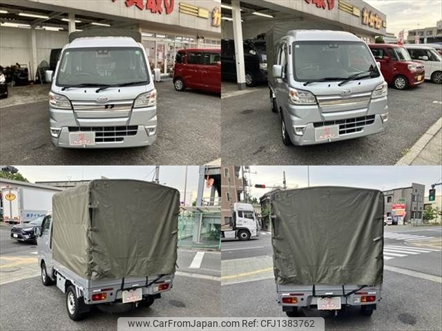 daihatsu hijet-truck 2020 -DAIHATSU--Hijet Truck EBD-S510P--S510P-0307502---DAIHATSU--Hijet Truck EBD-S510P--S510P-0307502- image 2